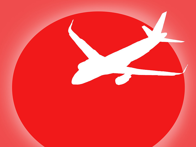 航空航天运用山东青岛国际快递递送到澳大利亚悉尼