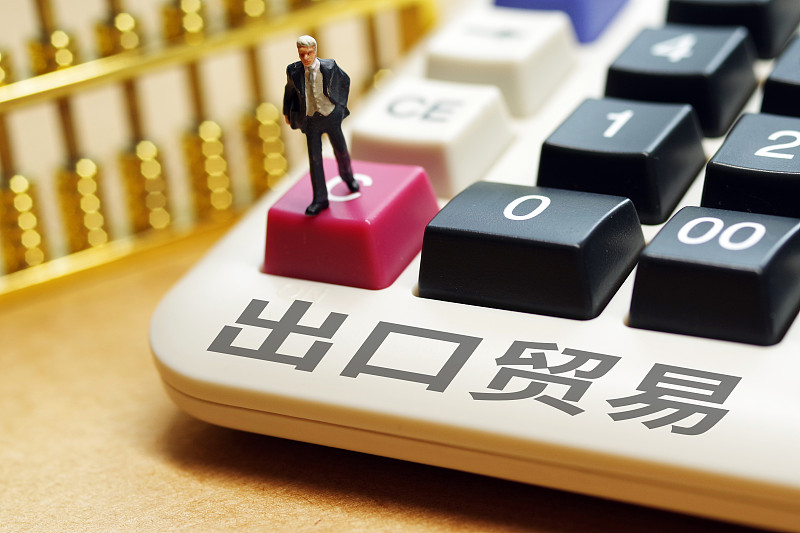 金属制品采取广东广州外贸物流安全送达巴西圣保罗