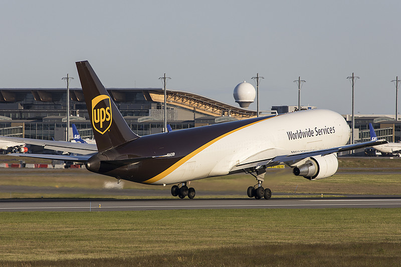 齐心订书钉利用广州国际快递送抵白俄罗斯