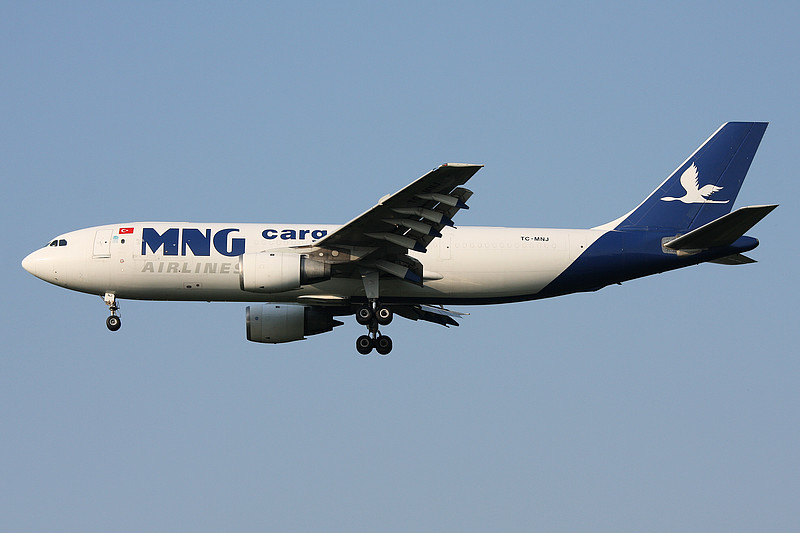 中国西安到美国弗雷斯诺(Fresno)的暖宝宝贴采用国际海空联运13天送到