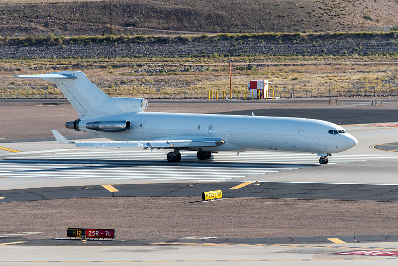 中国乌鲁木齐至纽波特纽斯的改性淀粉采用门到门空运5天内送到