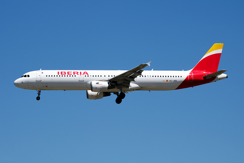 中国大连半导体器件使用拼货空运5天内送到海伦娜