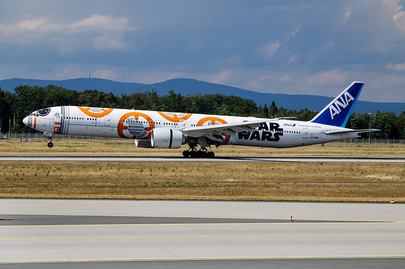 中国乌鲁木齐至亚特兰大的篆刻刀使用空运派送9天送达