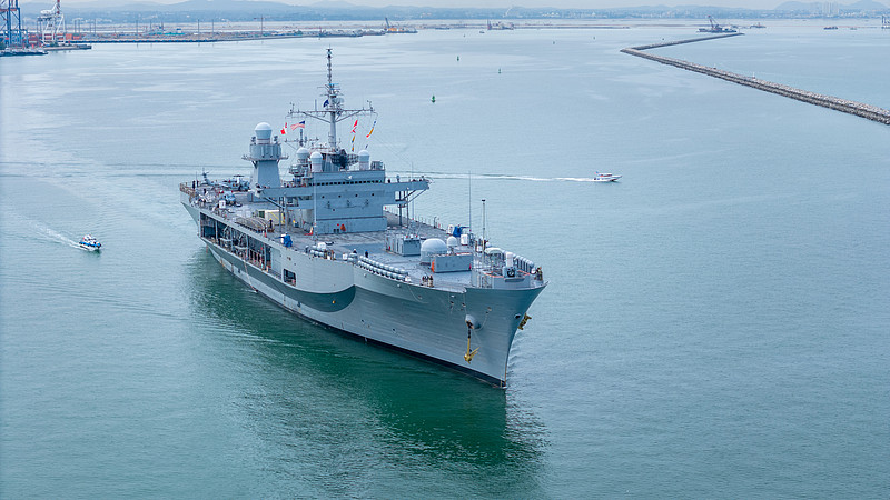 削皮器选用北京国际快递送达普拉茨堡