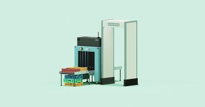 哈尔滨到美国亨茨维尔(Huntsville)的探路者帐篷使用空运派送13天送达