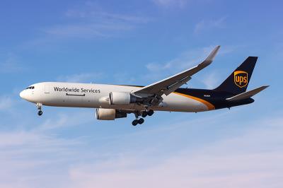 发电设备利用中国上海空运派送速递到美国圣安东尼奥(SanAntonio)