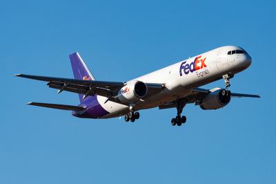 武汉到比灵斯的速冻食品采用航空运输14天内送达