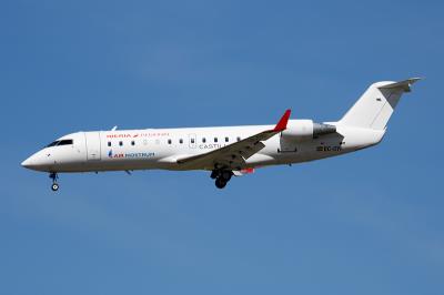 中国上海硅钢片使用普货空运5天内速递到休斯敦(Houston)