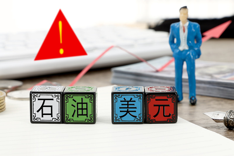 京东外卖未来规划披露：对商家坚持低佣金 长期佣金费率不超过5%