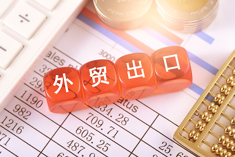 分析：下半年航空货运量取决于市场多元化