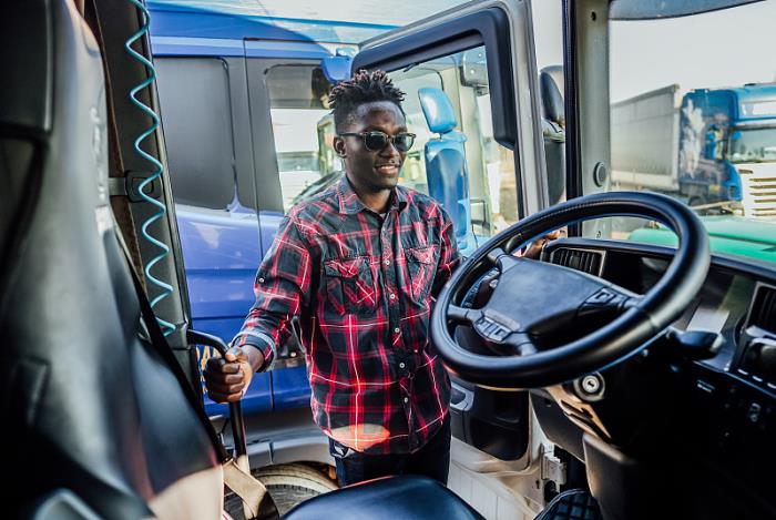 重庆优途物流有限公司