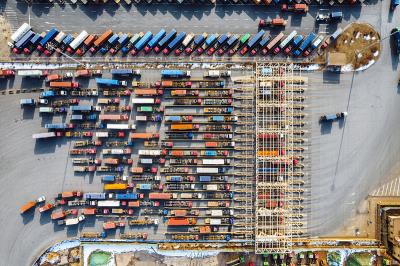 广州森为普物流行业发展有限公司部分说明