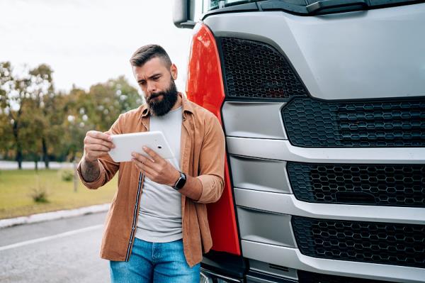 上海华越物流有限公司