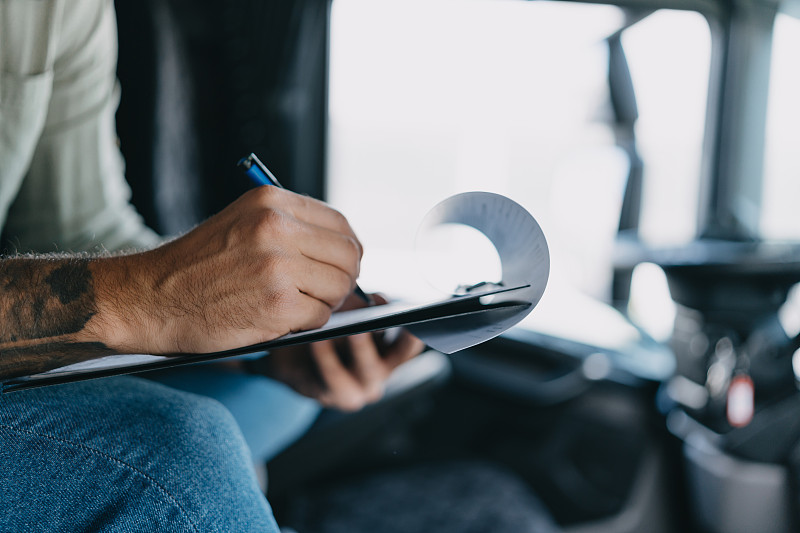 霍林郭勒市向成物流有限公司