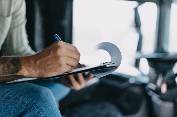 霍林郭勒市向成物流有限公司