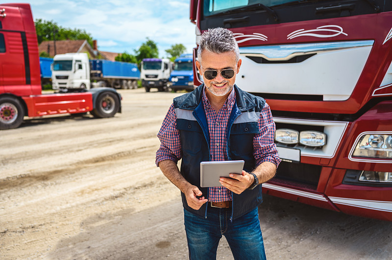 肇庆市登源物流有限公司