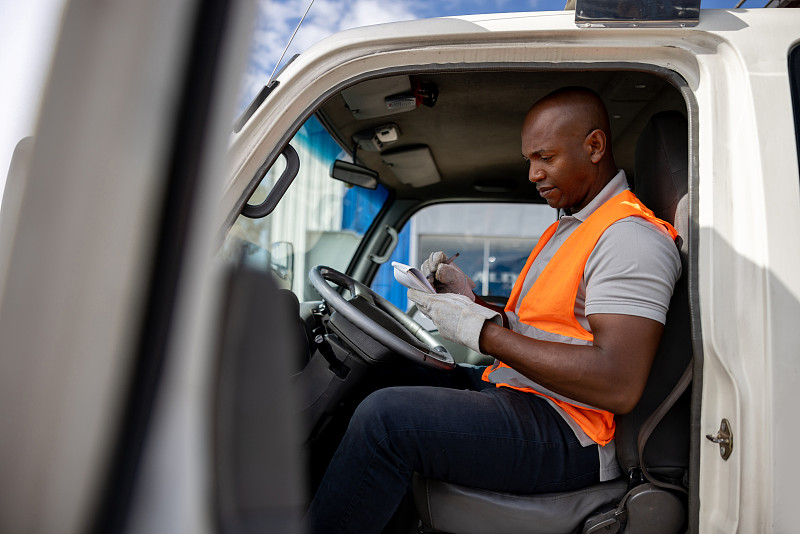 上海双景物流有限公司