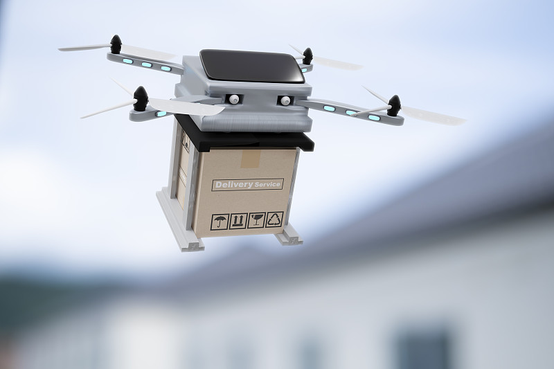 辰新国际物流（深圳）有限公司