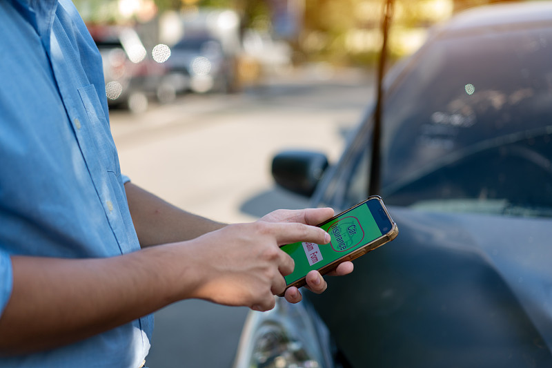 广州群岛之路国际物流有限公司