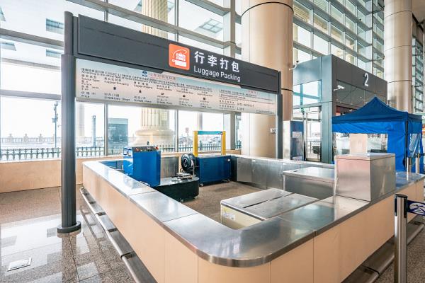 东莞市飞腾物流有限公司