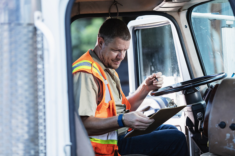 广州聚八方国际物流有限公司
