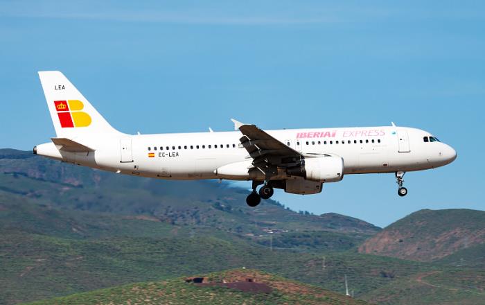 中山安好物流有限公司