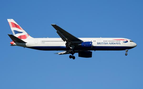 广州市锦联国际物流有限公司