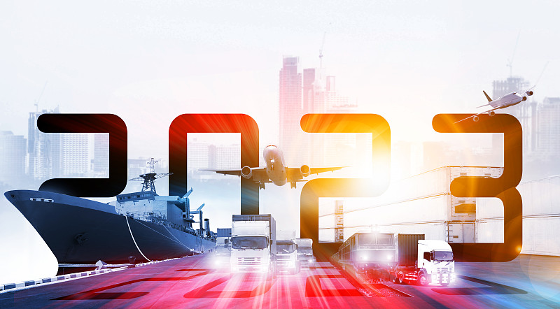 佛山市睿通物流有限公司