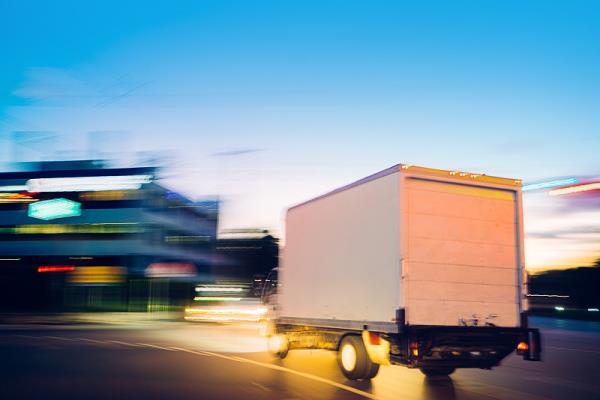 广西自贸区金鸣物流集团有限公司