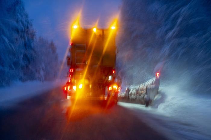 大庆市中铁诚信物流有限公司