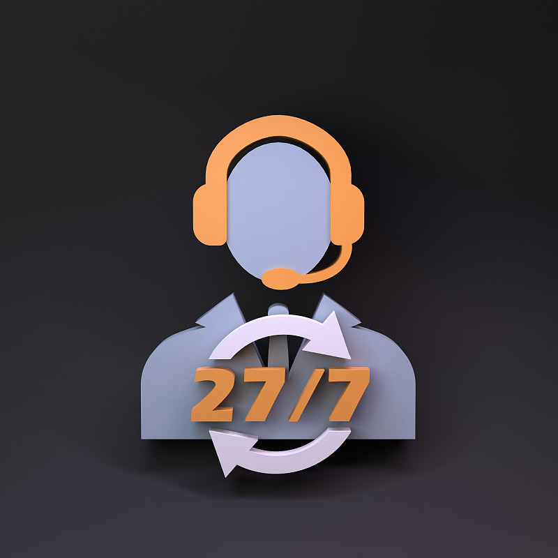 缘海国际物流（深圳）有限公司