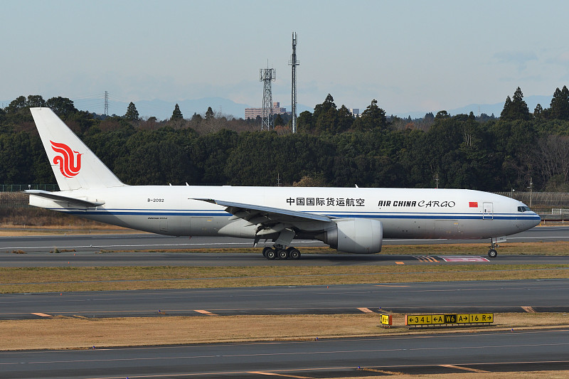 广州德佳物流有限公司