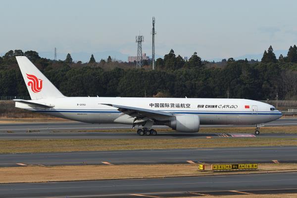 广州德佳物流有限公司