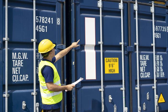 绥化市浩航物流有限公司