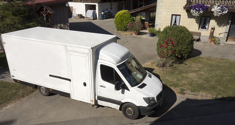 贵港市航泰物流有限公司