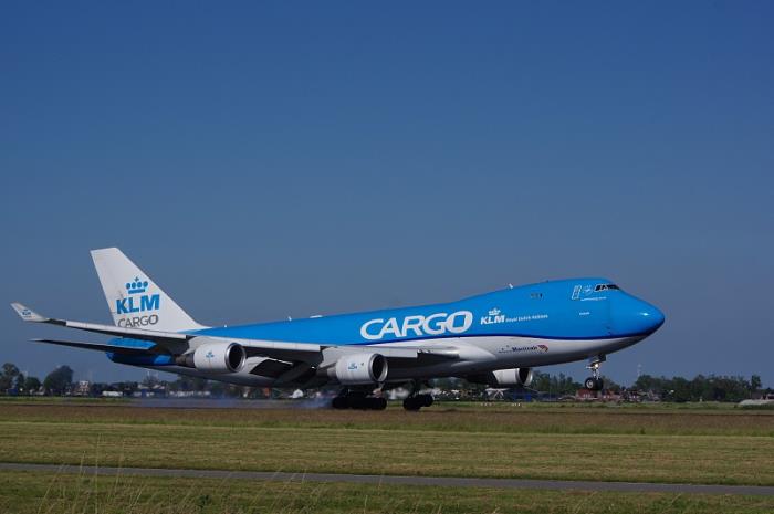 梅州市金宏物流有限公司