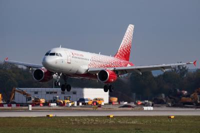 上海震瀚物流有限公司