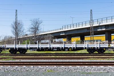 广西南宁航辰物流有限公司