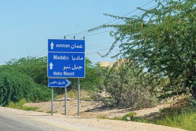 乌兰察布市蒙元物流有限公司