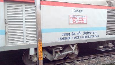 广州正嘉五峰物流有限公司