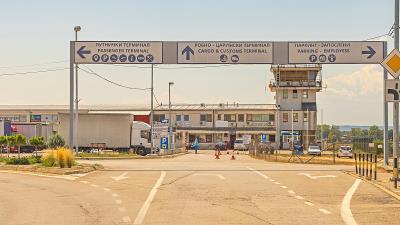 高州市冠泰物流有限公司