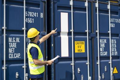 绥化市浩航物流有限公司