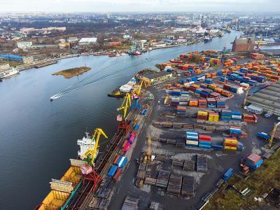 广州市高信物流有限公司