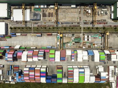 讷河市恒基物流有限公司