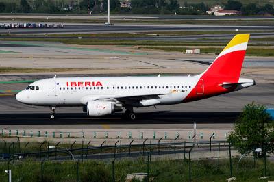 安徽合福物流有限公司