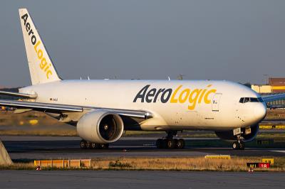 东莞市中广物流有限公司