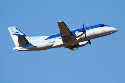 东莞市伟航国际物流有限公司